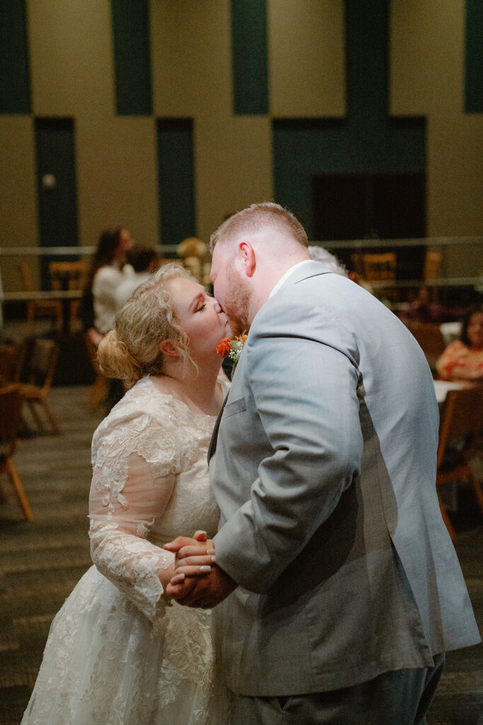 Last dance at wedding reception photo